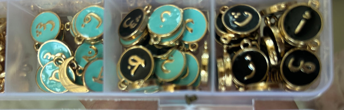 Initial Charms